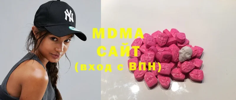 это какой сайт  Безенчук  MDMA кристаллы  omg маркетплейс 